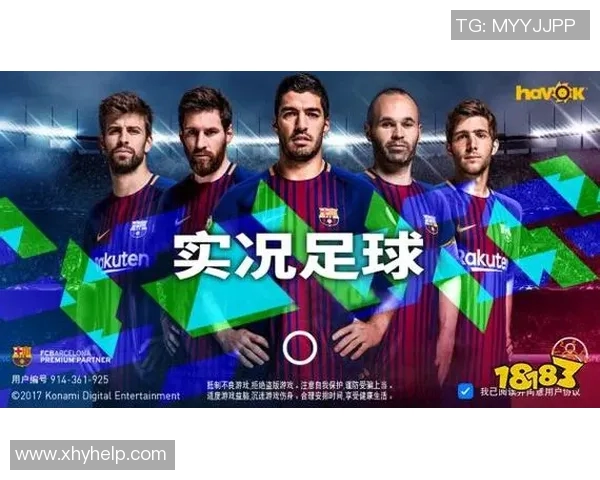 一排足球明星的风采与成就解析及其对足球运动的影响