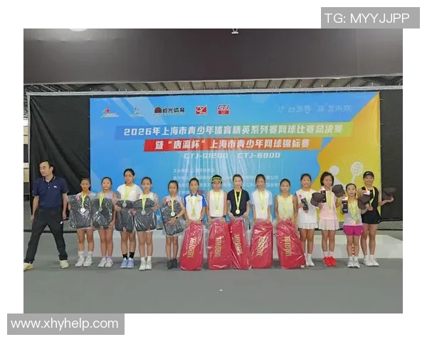 上海网球队在总决赛中的比赛经验与表现分析与点评